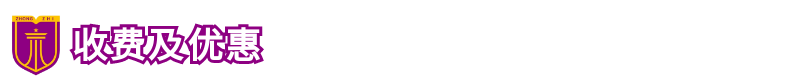 图怪兽_文中 副本(1).png