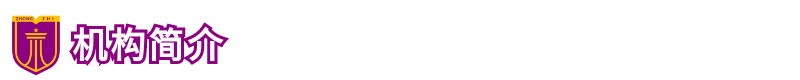 图怪兽_文中 副本(3).png