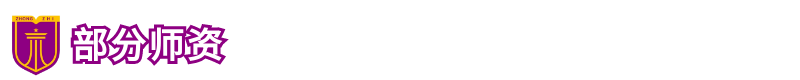 图怪兽_文中 副本(4).png