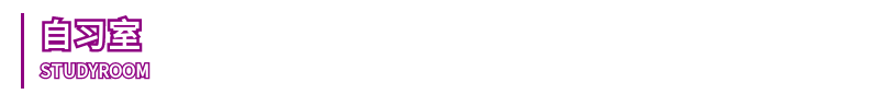 图怪兽_文中 副本(7).png