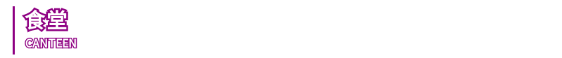 图怪兽_文中 副本(10).png