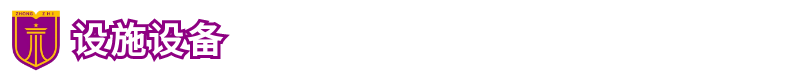 图怪兽_文中 副本(9).png