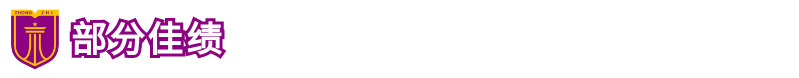 图怪兽_文中 副本(12).png