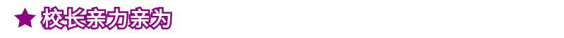 图怪兽_文中 副本(15).png