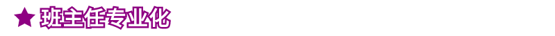 图怪兽_文中 副本(16).png