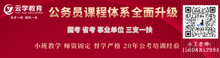 1. 图怪兽_红色高端质感房地产公众号首图.png