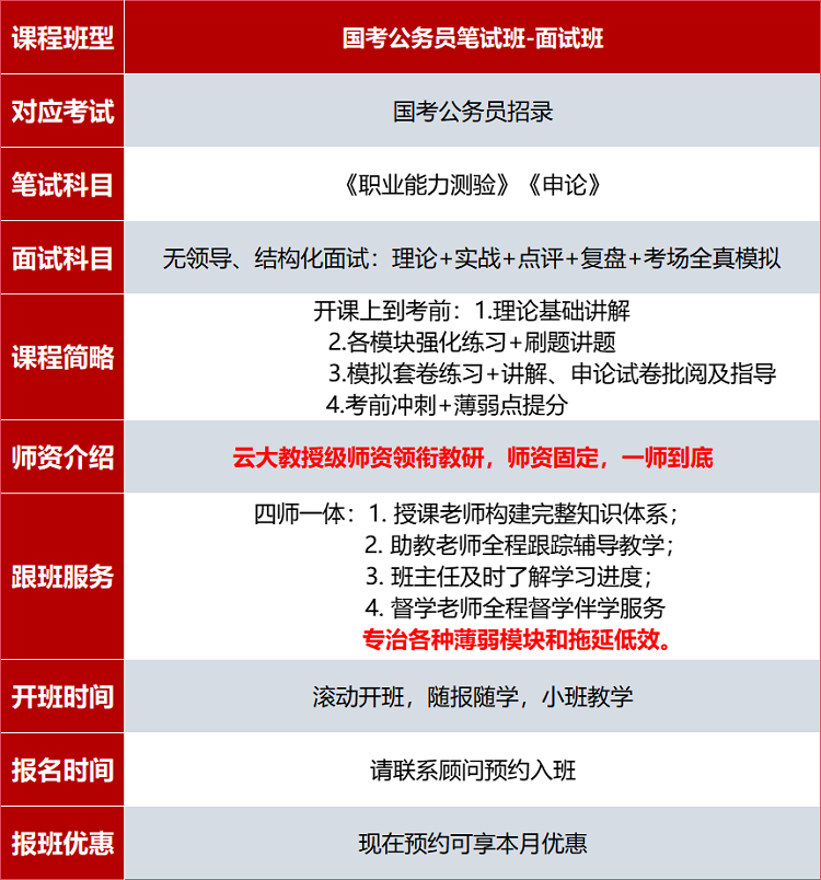 9516b2c6bbd7c5747fd65fb0a77891c1.png