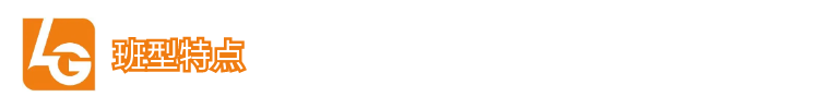 图怪兽_理根1副本_3.png