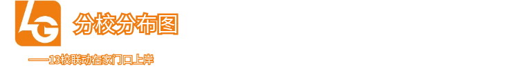图怪兽_理根1副本_5.png