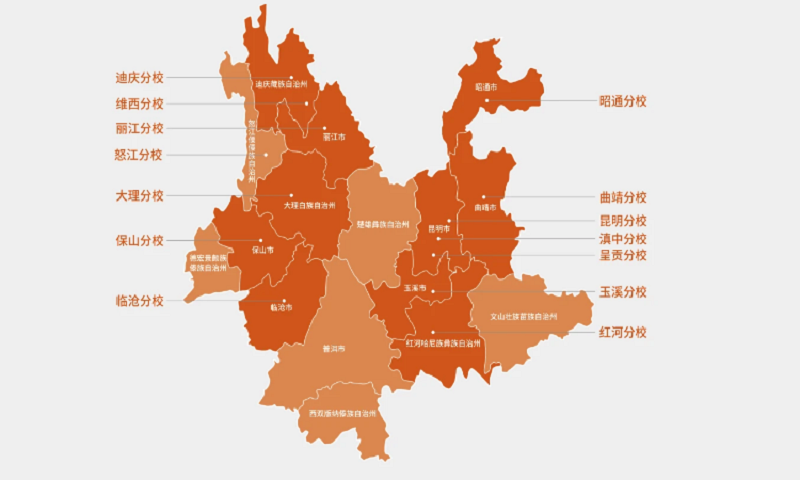 图怪兽_理根2_3.png