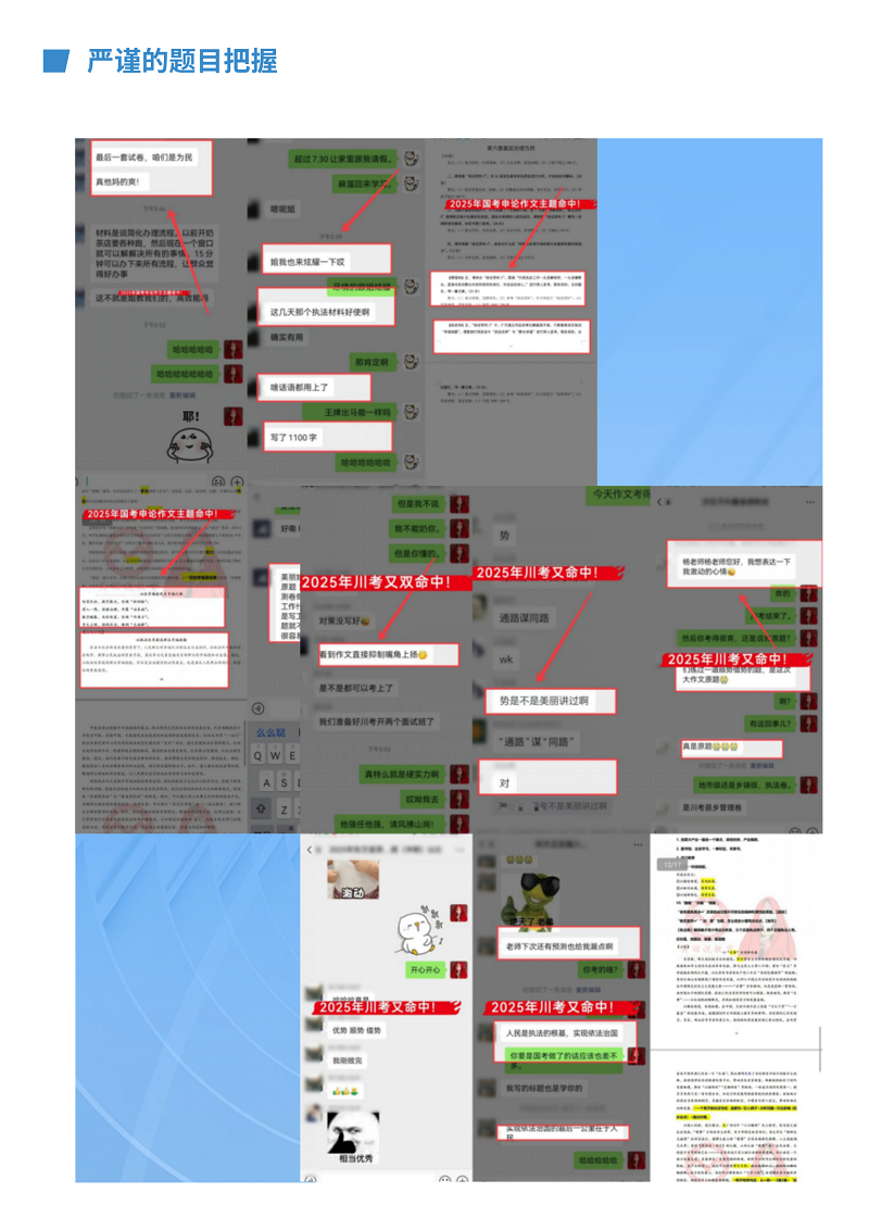 17.png