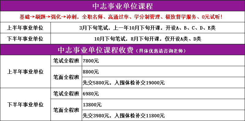 b30125ba-cb8a-4b3c-a0c0-ea965042d0e9.png