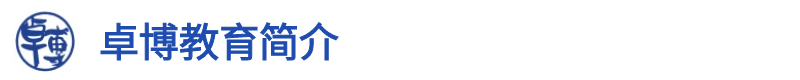 图怪兽_文中副本副本_1.png