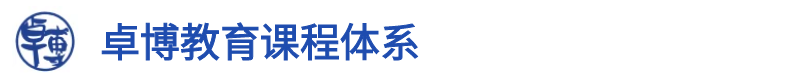 图怪兽_文中副本副本_3.png