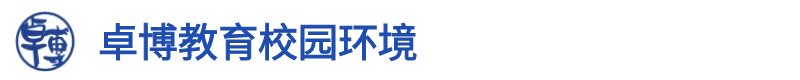 图怪兽_文中副本副本_6.png
