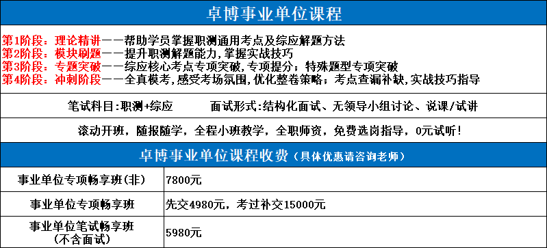 d521a346-8c5c-406e-a468-8323f7e2ed31.png