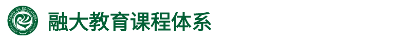 图怪兽_文中副本副本副本_3.png