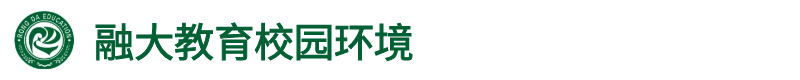 图怪兽_文中副本副本副本_6.png