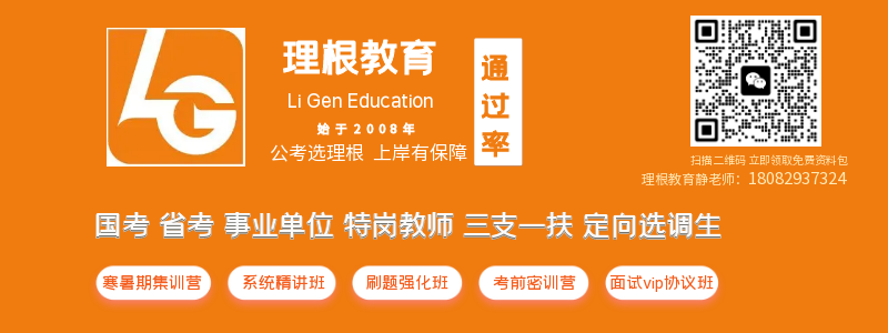 图怪兽_理根1 副本.png