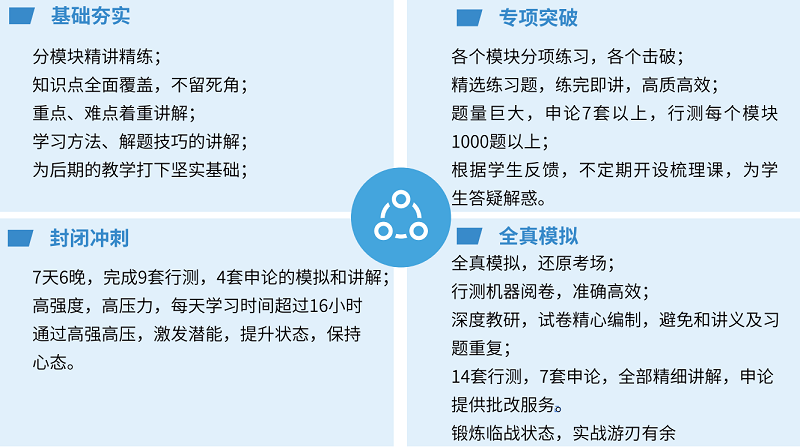 c7dc9f9b-1004-419e-8ac9-ba18e302e0c8.png