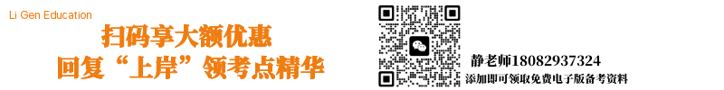 图怪兽_理根1 副本(1).png