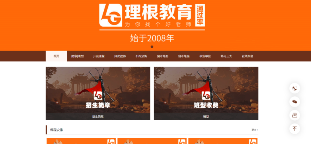 1757574406191557.png
