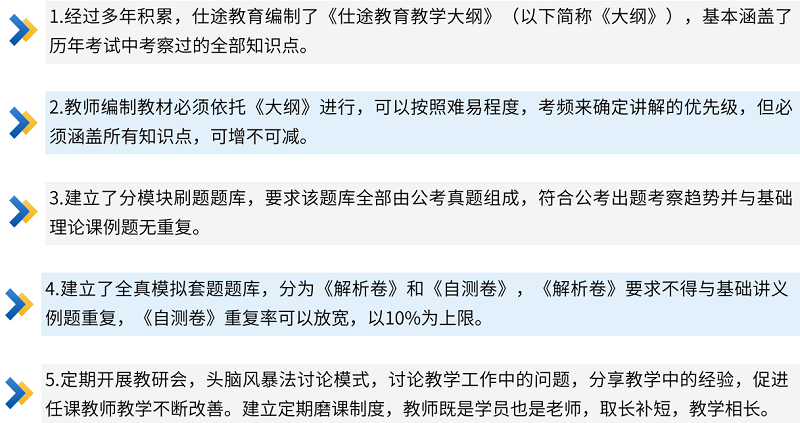 5f943bbc-1aa1-4b7e-8b3c-799e86b1212b.png