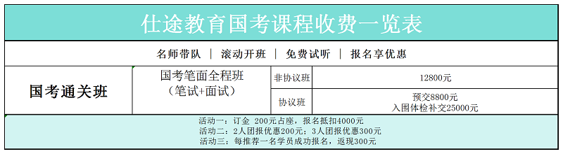 国1.png