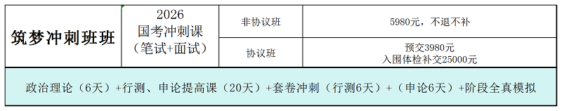 国2.png