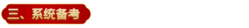 图怪兽_标题 (2).png