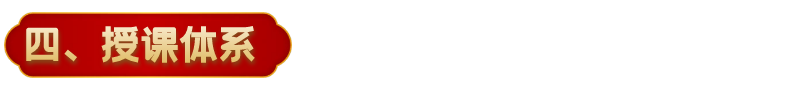 图怪兽_testtitle_4.png