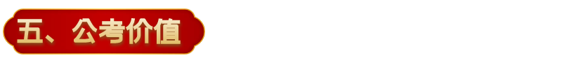 图怪兽_testtitle_5.png