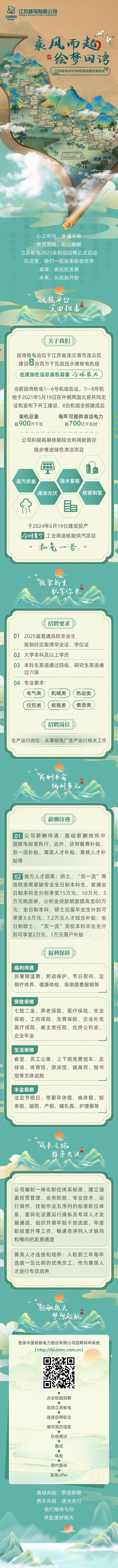 32864386.jpg