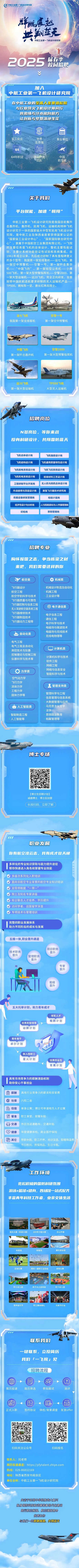 32916715.jpg