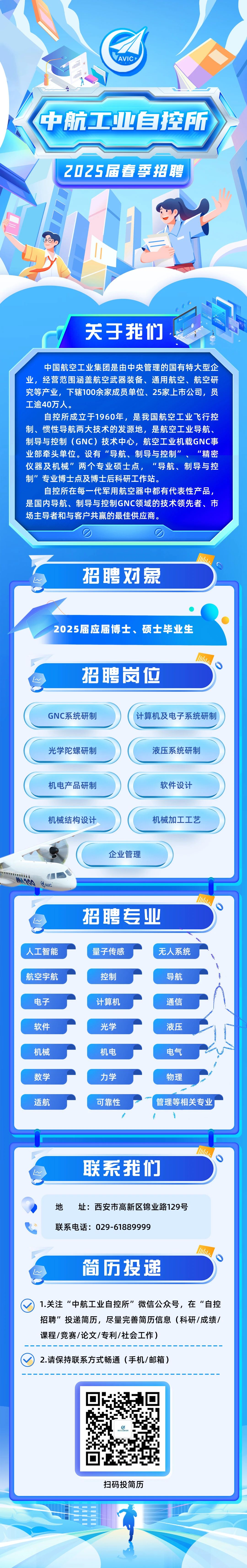 33017941.jpg