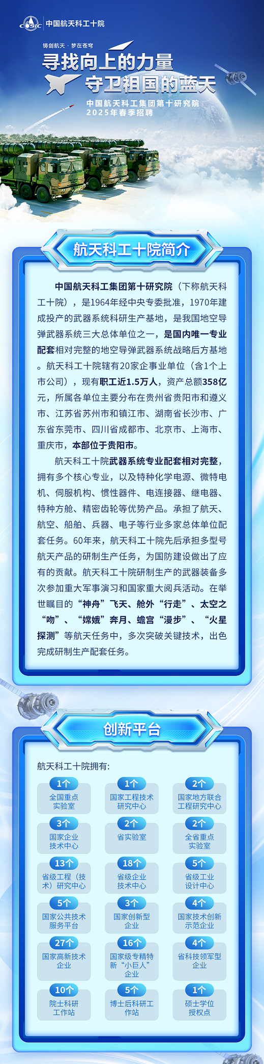 33176923.png
