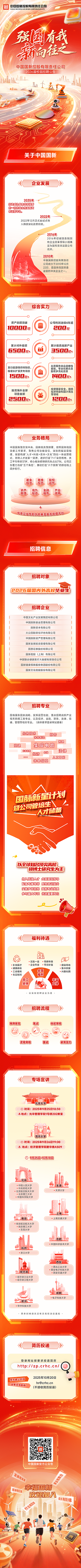 34500738.png