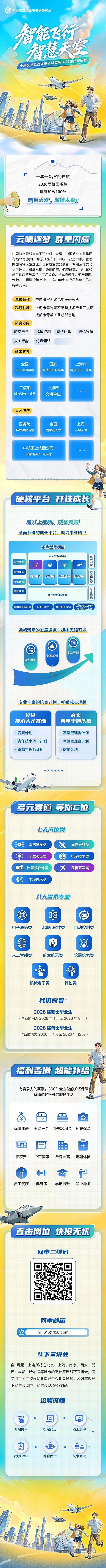 34656400.jpg
